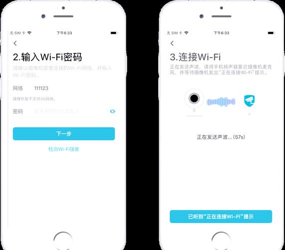 登录TP-LINK物联时的设备兼容性问题_登录TP-LINK物联时的设备兼容性问题_登录TP-LINK物联时的设备兼容性问题