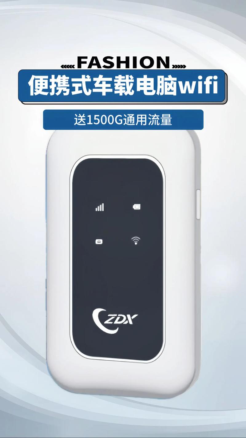 网络盛行时代，TP-Link便携式路由器Wi-Fi 6技术助力畅连
