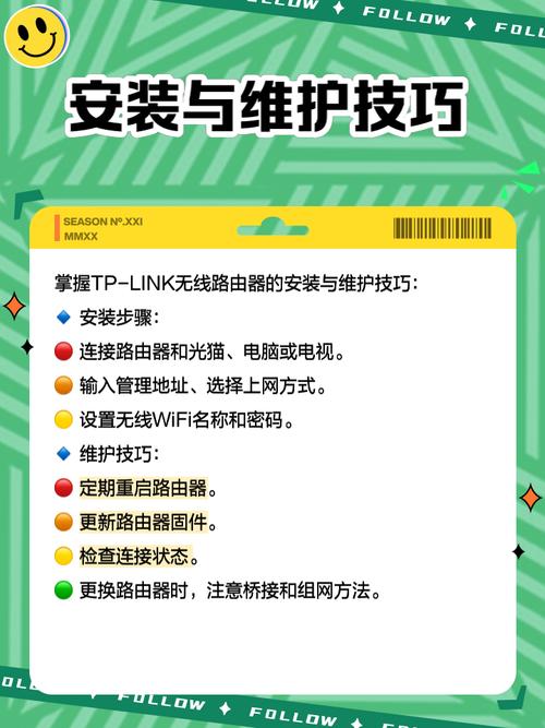 智能亲子_TP-Link路由器的亲子控制功能的价值_ie亲子装