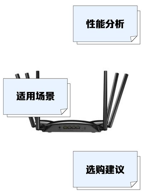 TP-LINK XDR5430易展版网络稳定性受哪些因素影响？